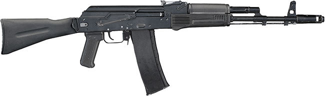 АК101. Автомат.