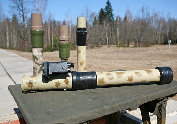 RPG 32 2