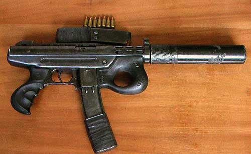 Agram 2000. Пистолет-пулемет. (Хорватия)